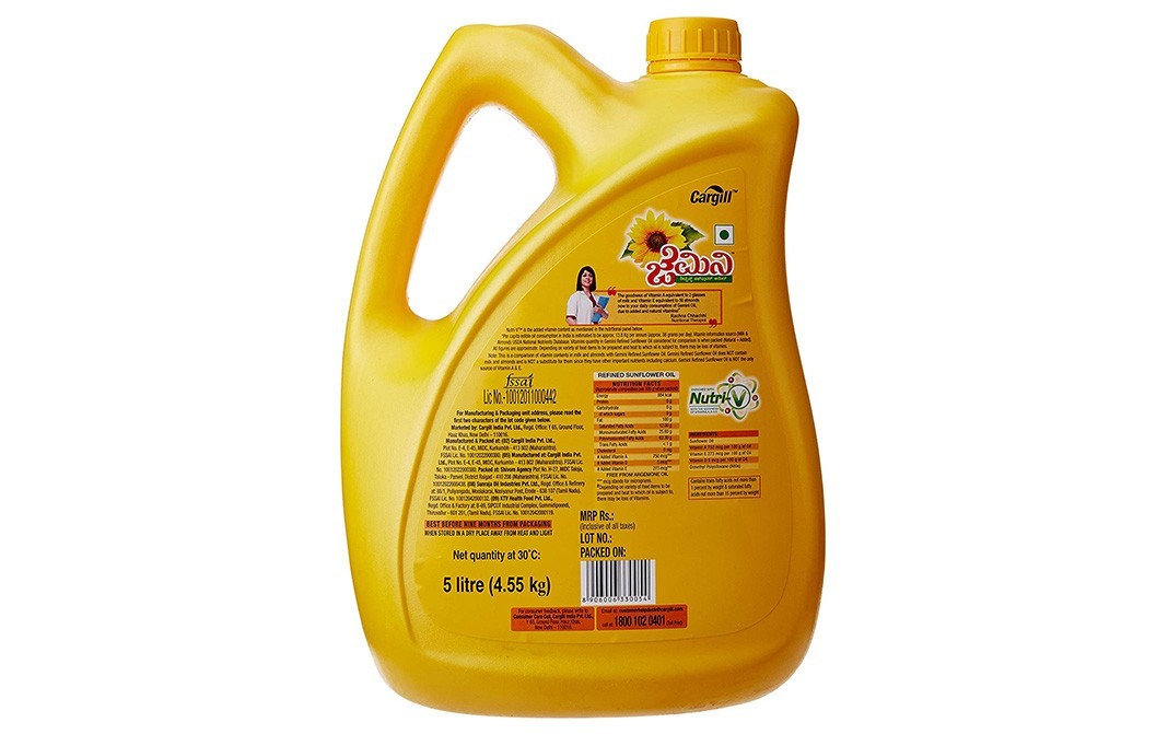 Gemini Refined Sunflower Oil    Can  5 litre